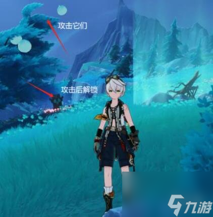 原神畏惧我在风中的怒火成就攻略