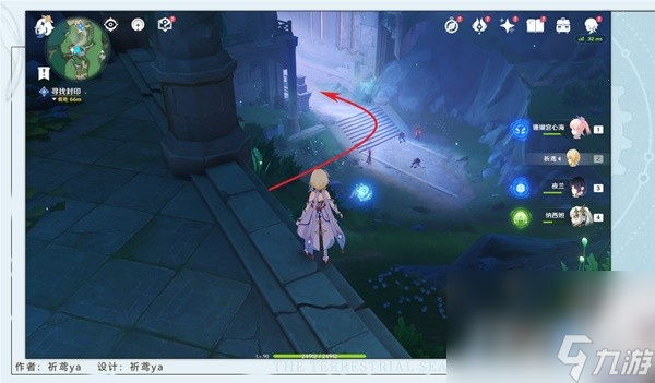 《原神》4.2缪斯的母亲任务流程攻略