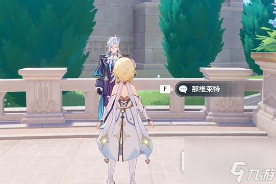 原神芙宁娜传说任务第一章过法攻略一览
