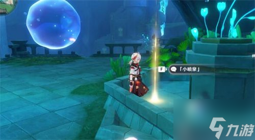 原神水仙十字之剑怎么获得 水仙十字之剑获取方法介绍