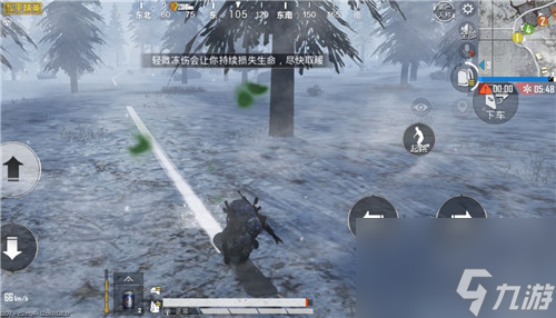 新模式排位积分问题解答 和平精英极寒模式加分吗
