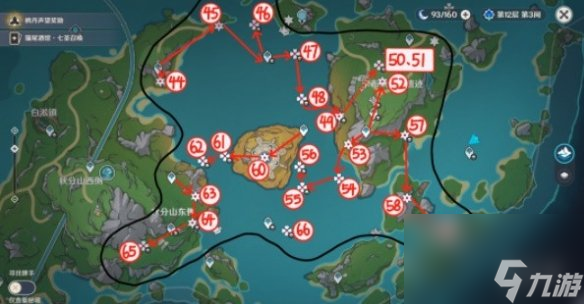 原神4.2水神瞳位置