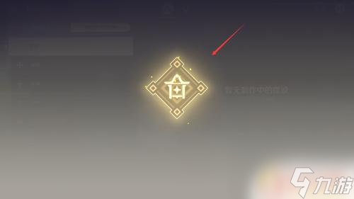 原神如何开启瞭望塔的门？详细指南为您解答