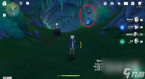 原神4.2隐藏传送锚点开启方法攻略