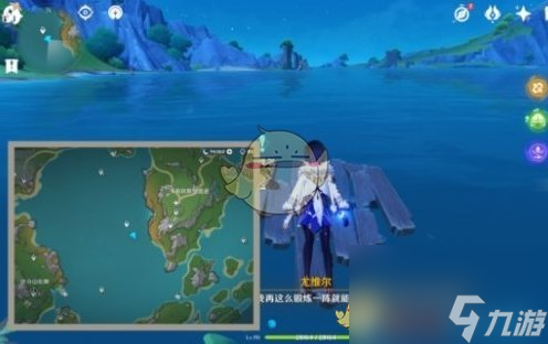 原神得偿所愿的寻宝之旅任务攻略