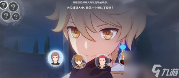 原神红与黑通关步骤是什么-红与黑通关步骤一览