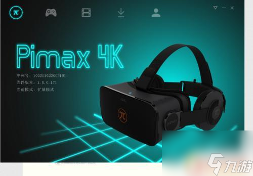 Steam VR游戏怎么玩？一步步教你快速上手！