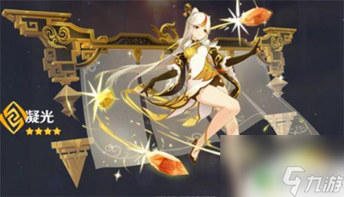 电脑原神鼠标不好操作 原神鼠标调出方法