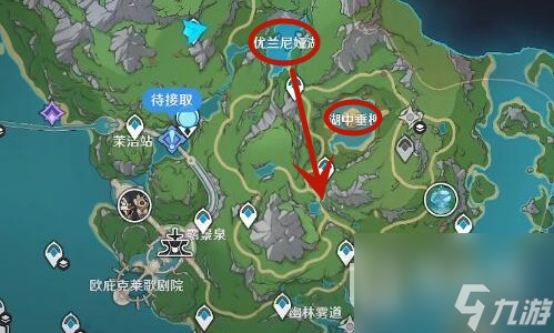 原神4.2新增水神瞳收集方法指南