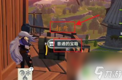 原神阿卡迪亚怎么解锁 原神阿卡狄亚遗迹之谜攻略全图解析