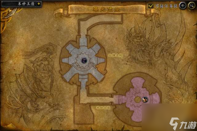 魔兽10人英雄暮光堡垒攻略大全（副本难度分析与地图介绍）