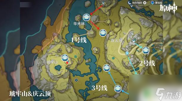 原神胡桃突破材料位置 原神胡桃全收集攻略2023