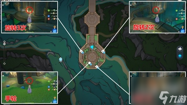 原神4.1锻造神秘的矿石任务流程攻略分享