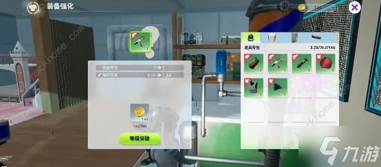 创造吧我们的星球开荒攻略 萌新开局养成心得