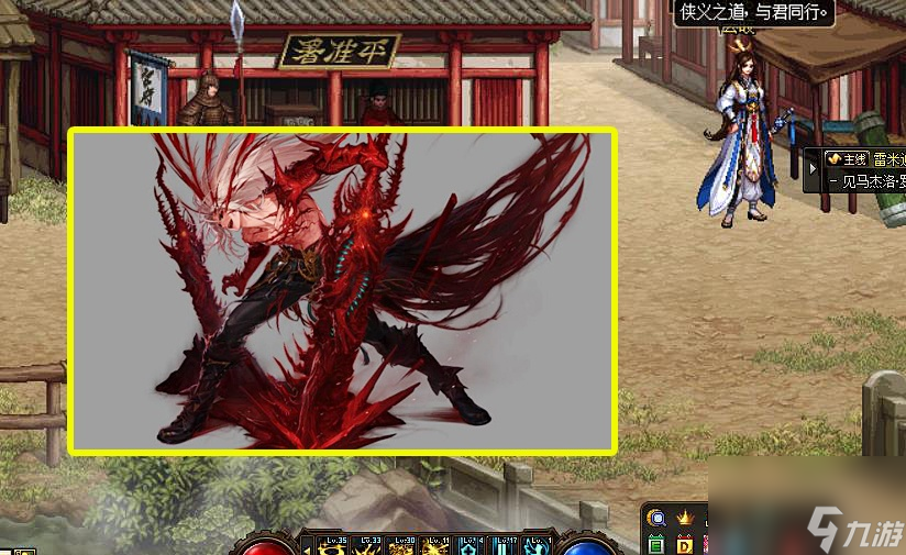 DNF 奥兹玛 最强幻神 诞生 3大职业成首选 纯C 34辅
