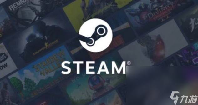 steam游戏需要加速器吗 steam游戏加速器选择分享截图