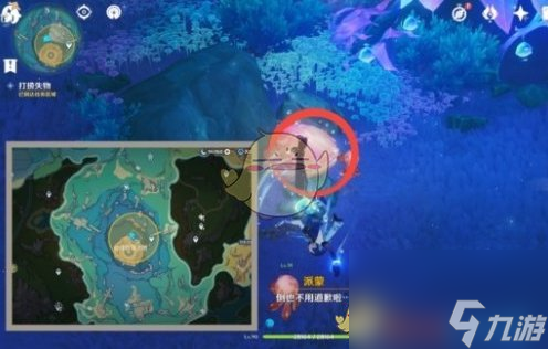 原神得偿所愿的寻宝之旅任务攻略