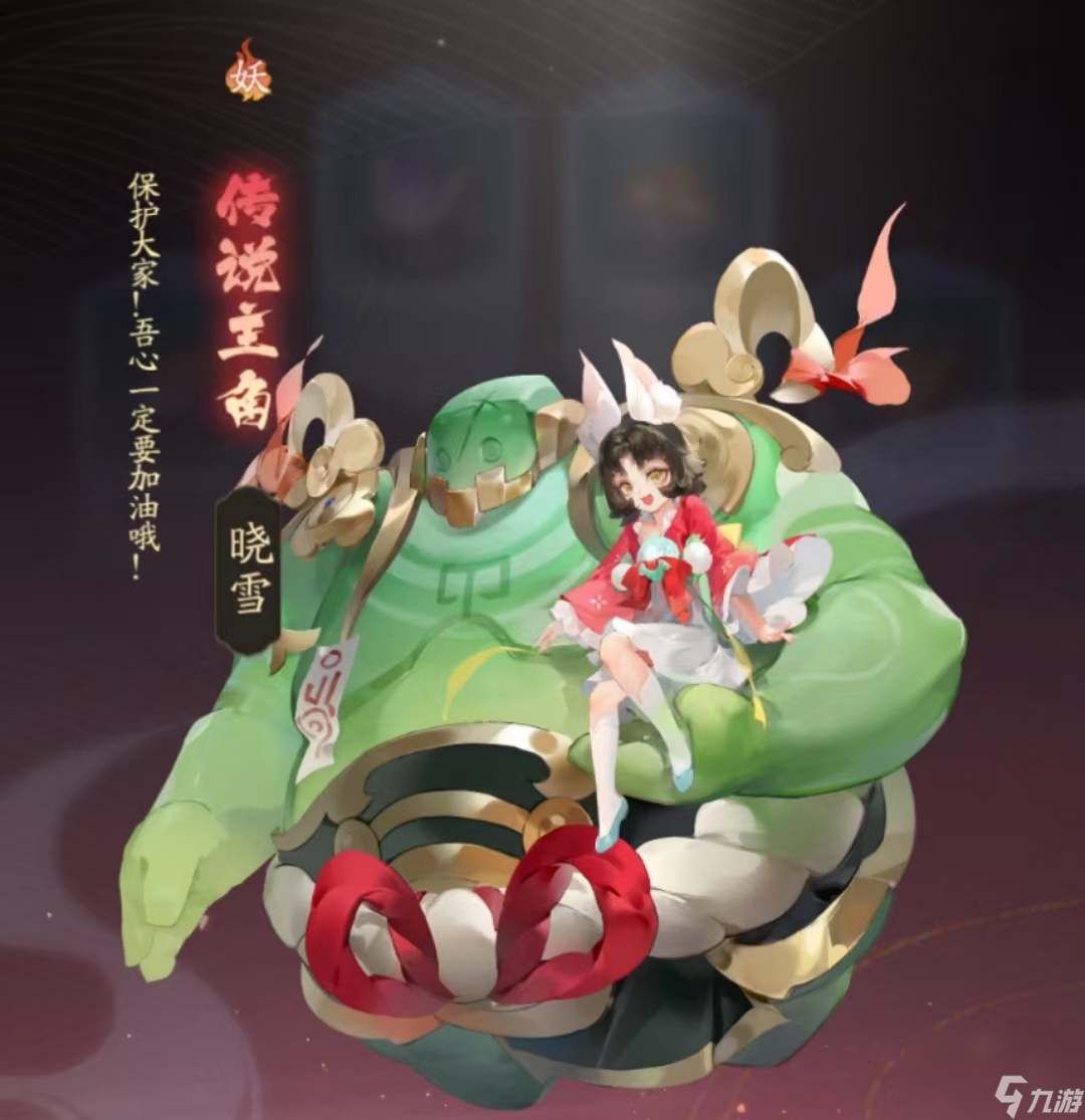 红玄传我自为道：伪保姆级游戏心得