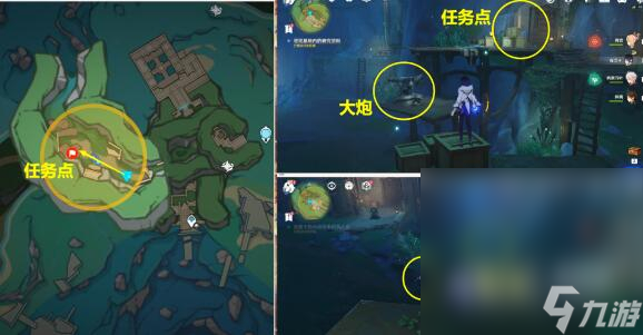 《原神》问题与答案第二天乌鸦还是乌鸦达成攻略一览