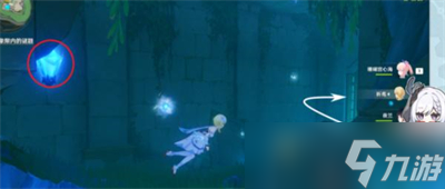 《原神》4.2丘比特的爱人任务攻略分享