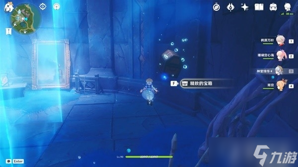 《原神》4.2穿过谜境任务流程攻略