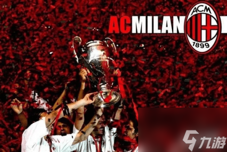 <a id='link_pop' class='keyword-tag' href='https://www.9game.cn/fifaonline4/'>fifaonline4</a>米兰套怎么选择球员阵型fifaonline4米兰套球员阵型战术板推荐