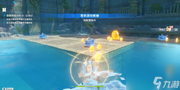 原神冒险家试炼进阶篇定序试炼其四任务完成攻略