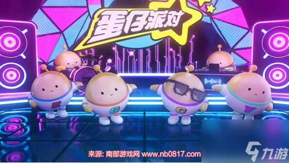 蛋仔派对盖碗茶青青道具涂鸦在哪-道具涂鸦位置大公开