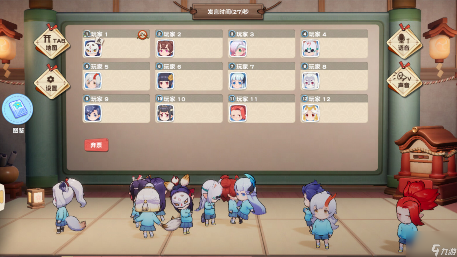 妖崽幼稚园震撼登陆Steam