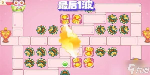 保卫萝卜4秋妃传第92关怎么过