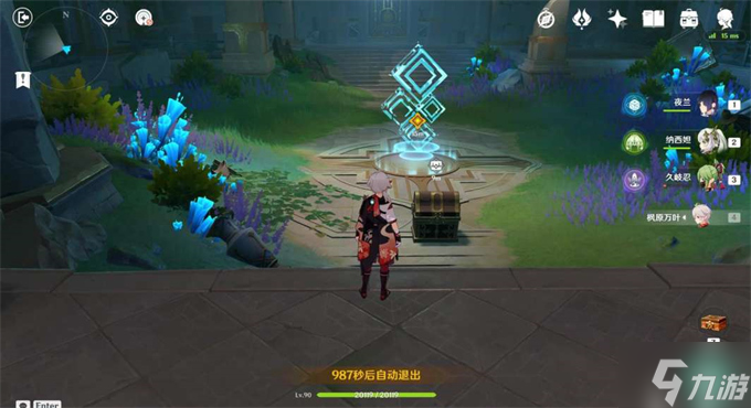 原神相见亦是离别攻略