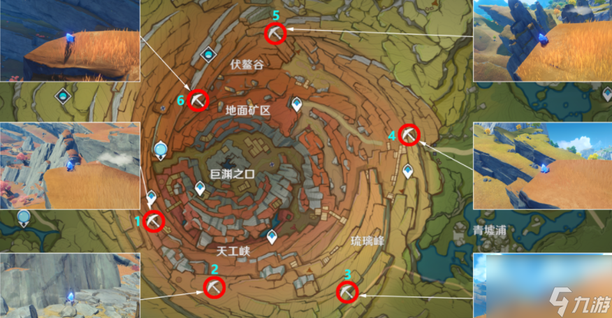 原神中璃月声望任务藏石者言怎么样 原神中璃月声望任务藏石者言介绍