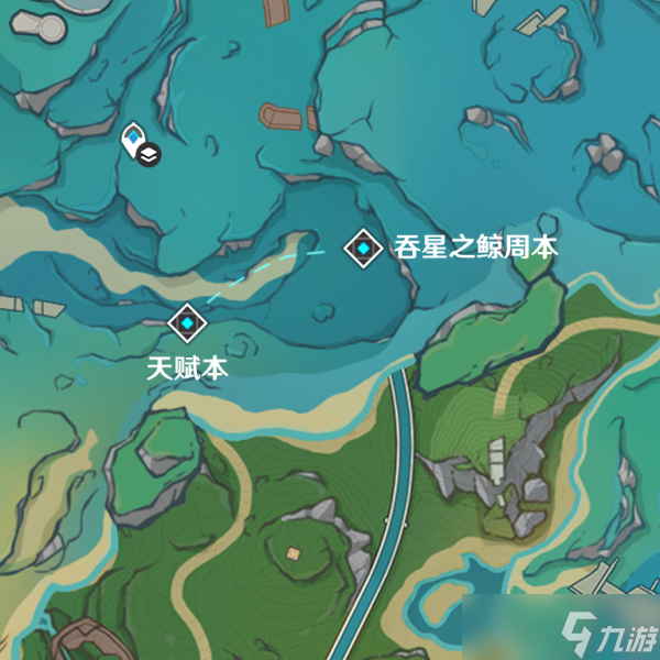【原神】V4.2攻略 | 渊海星间之形——吞星之鲸