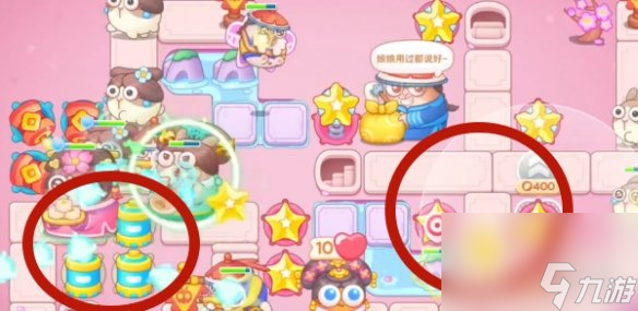 保卫萝卜4秋妃传第104关通关心得