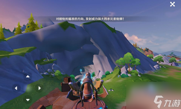 原神伊犁耶林区隐藏锚点怎么开启