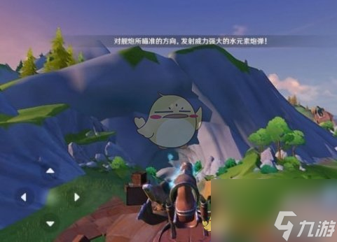 原神伊犁耶林区隐藏锚点怎么开-伊犁耶林区隐藏锚点开启方法介绍