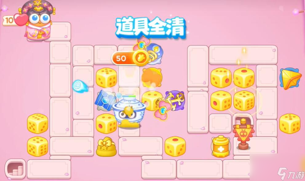 保卫萝卜4秋妃传99关攻略