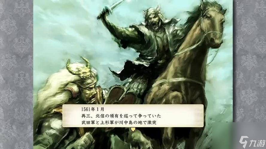 《太阁立志传5》经典出仕篇全攻略（玩转出仕系统，迎接升官发财的挑战）