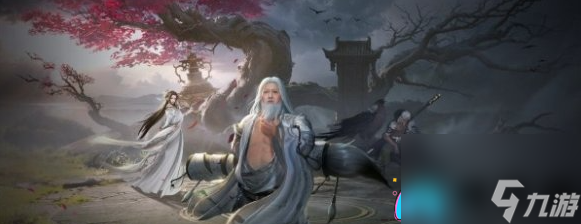 逆水寒手游镜天阁副本如何完成-镜天阁副本怎么打