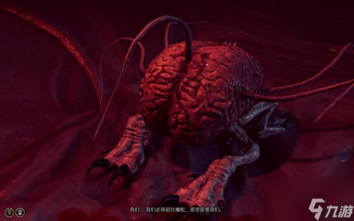 《博德之门3》硬核难度死灵法师单人怎么过 硬核难度死灵法师单人攻略