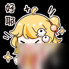 原神2.8什么时候更新的（原神2.8版本7月13日更新详情）