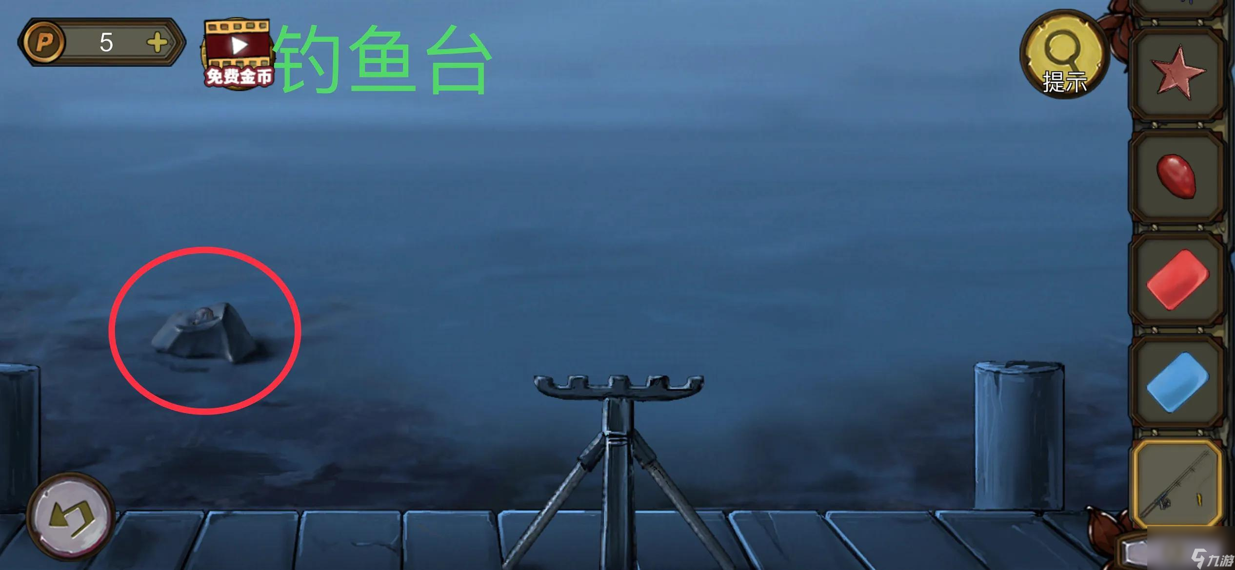 密室逃脱绝境系列10寻梦大作战第五章玩法指南
