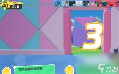 元梦之星如何操作 玩法详细讲解