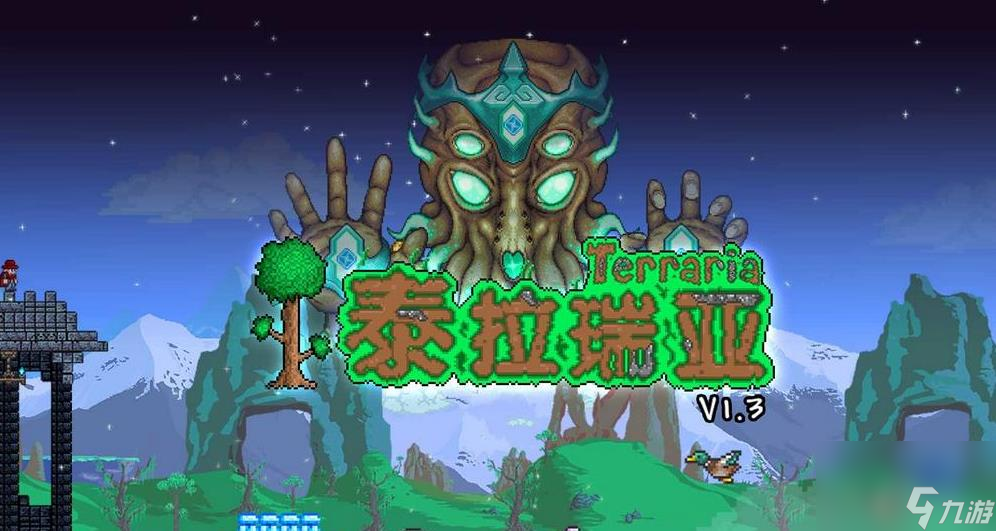 泰拉瑞亚向导巫毒娃娃怎么合成？_泰拉瑞亚巫妖娃娃如何获得