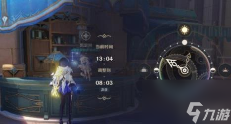 原神怒涛之灾祸任务通关攻略