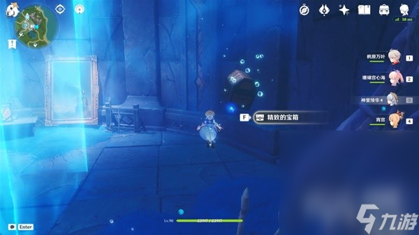 《原神》4.2穿过谜境任务流程攻略分享