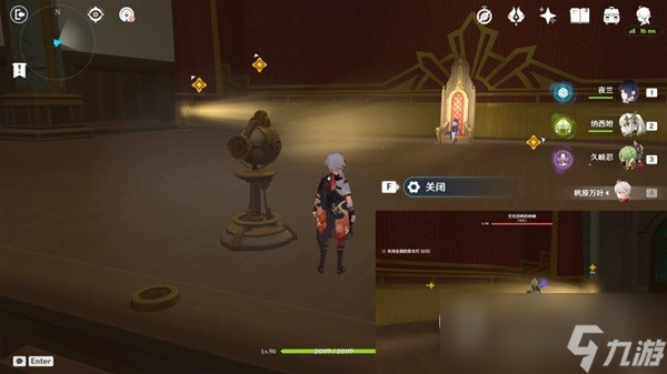 《原神》黑潮与白露的歌剧任务流程攻略