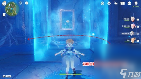 《原神》4.2穿过谜境任务流程攻略分享