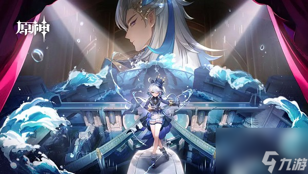 原神致水神食谱获得技巧攻略