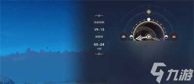 《原神》4.2生日快乐隐藏任务完成方法一览
